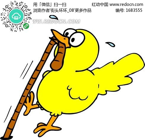 JDB电子试玩网页版