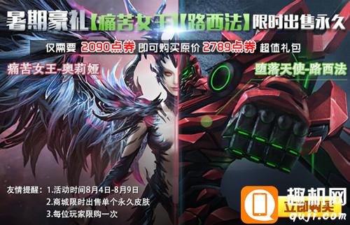 乳腺增生的中医病因是什么|JDB电子