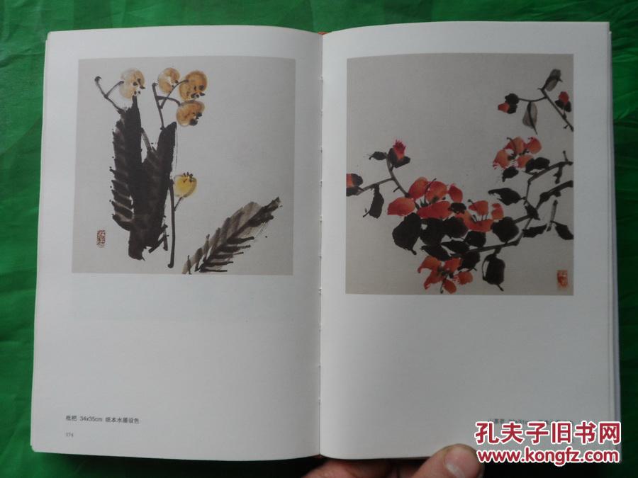 喝红酒真的能预防乳房疾病吗?【JDB电子游戏官网】(图4) JDB电子