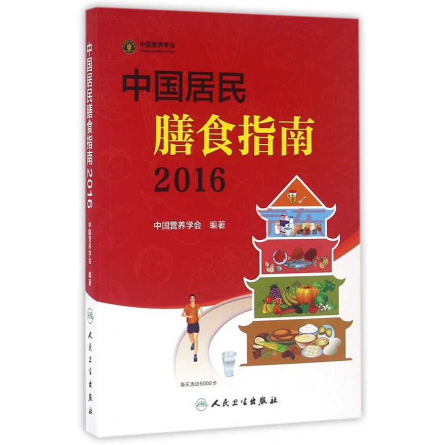 燃气热水器怎么选?“JDB电子”(图2) JDB电子