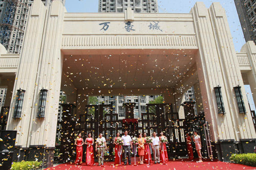 暖心养护门窗 营造温馨安全居室-JDB电子(图2) JDB电子游戏官网