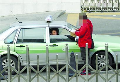 JDB电子试玩网页版