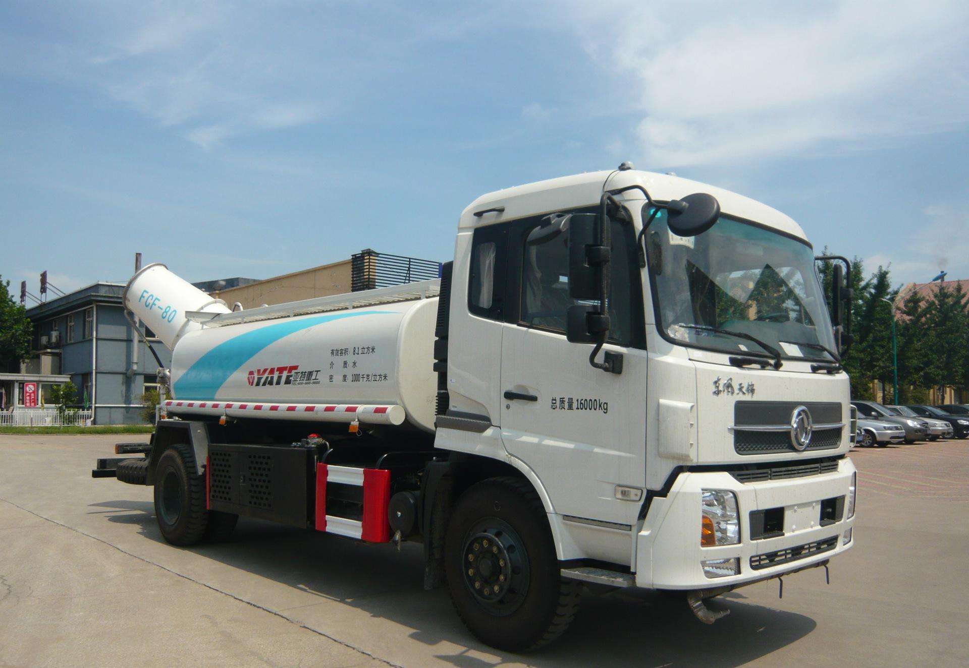 JDB电子游戏官网-心理教练:乌尔赖希该忘掉那次失误 人都会犯错(图3) JDB电子游戏官网