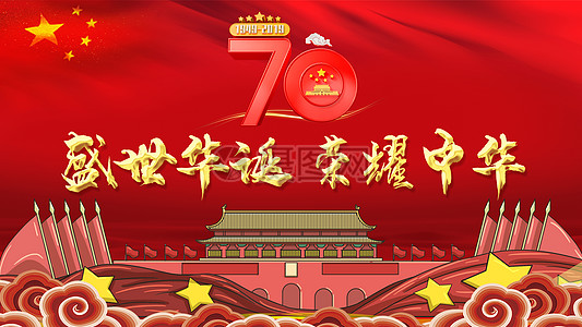 JDB电子游戏官网-心理教练：乌尔赖希该