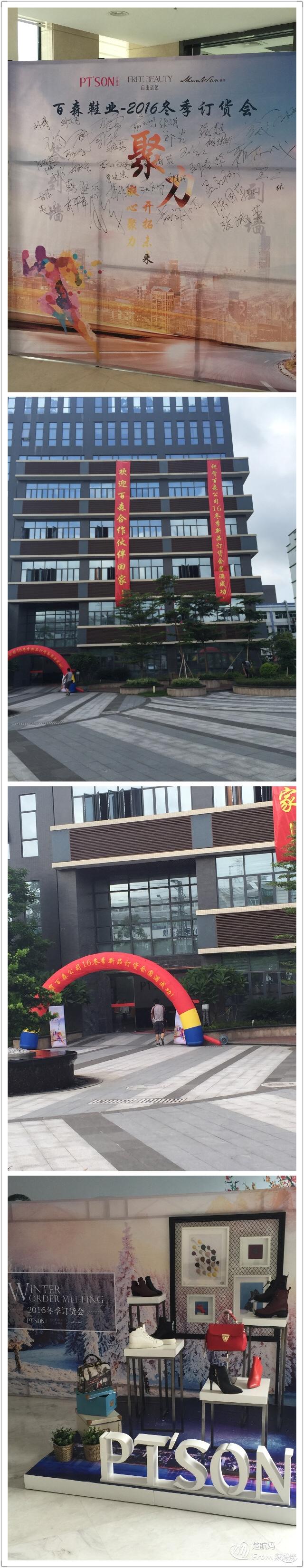 德甲第一人!莱万连续七年德甲首轮比赛取胜-JDB电子游戏官网(图2) JDB电子试玩网页版