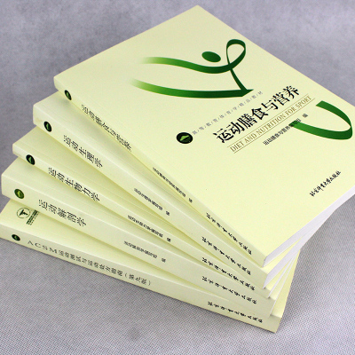 有这五个症状需警惕子宫肌瘤-JDB电子试玩网页版