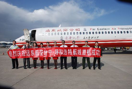 拜仁寻里贝里替身遭索8000万 锋线换血挖新莱万|JDB电子(图3) JDB电子游戏官网