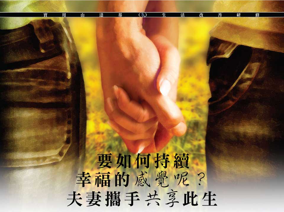 【JDB电子游戏官网】武汉欣绿康装饰公司怎么样？在哪里？