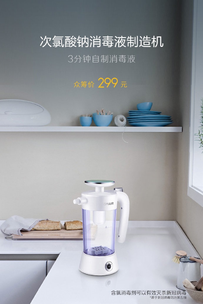 霉菌性阴道炎病患的食疗方式【JDB电子试玩网页版】