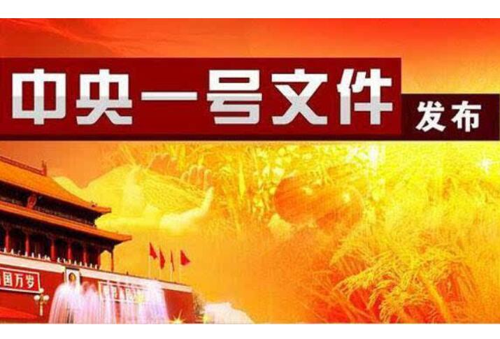 JDB电子游戏官网