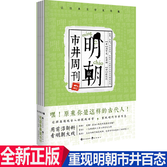 “JDB电子”胜负彩18043期：曼联拜仁勒沃库森做胆  曼城难胜埃弗顿