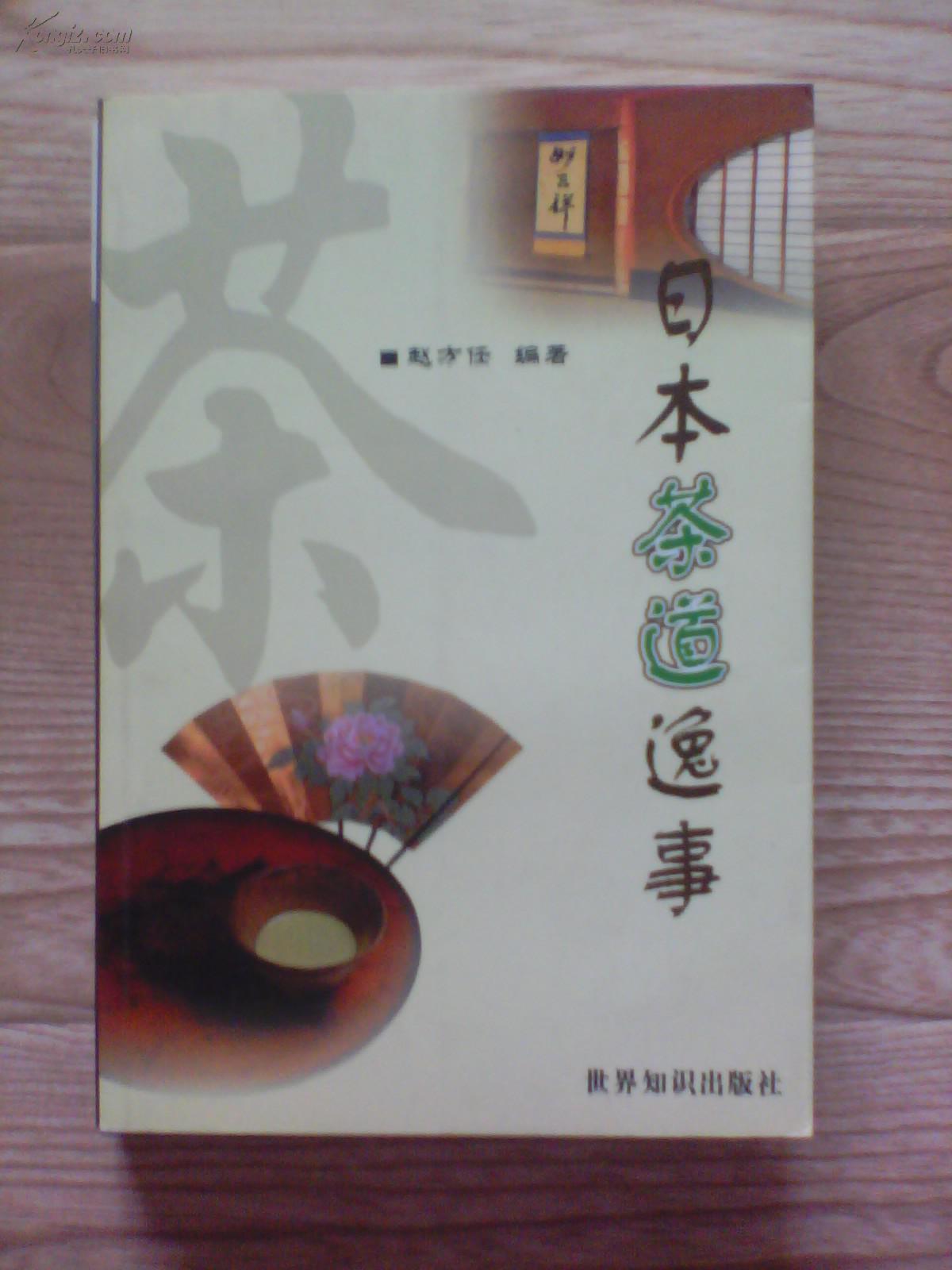 小编告诉教你如何节约装修成本~‘JDB电子’