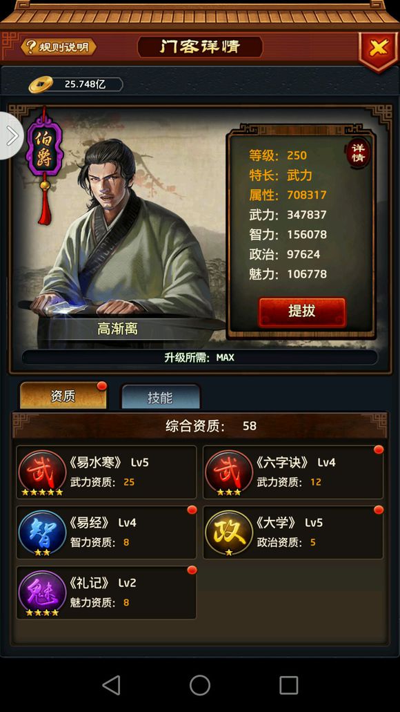 “JDB电子游戏官网”现在比较流行的室内装修有哪些风格