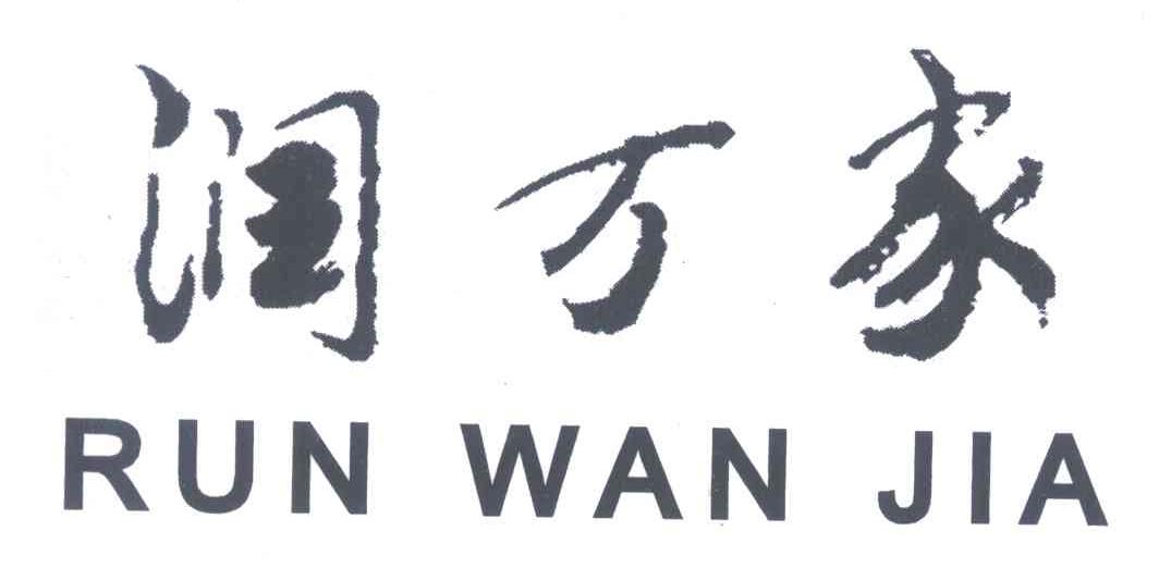 JDB电子试玩网页版|你有进入宫颈癌的五大误区吗