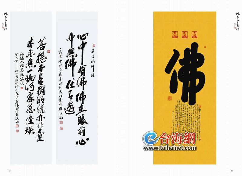 JDB电子试玩网页版