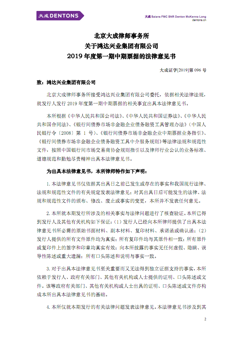 JDB电子游戏官网：女性饮食的四大“禁忌”