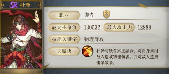 JDB电子试玩网页版