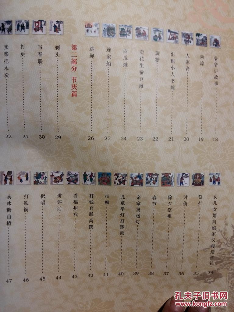 JDB电子试玩网页版-子宫内膜癌食疗方 子宫内膜癌术后饮食须知