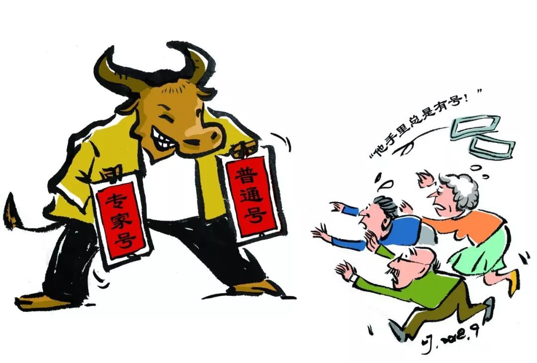 JDB电子试玩网页版