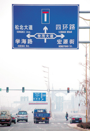 JDB电子游戏官网：75平米装修价格预算