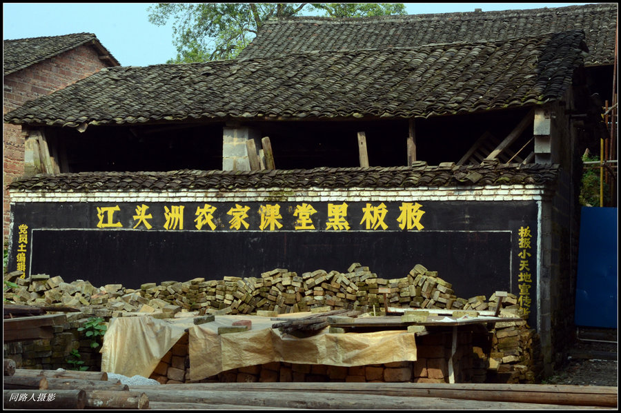 JDB电子试玩网页版